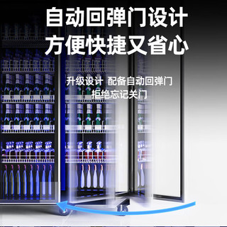 扬子酒水全屏展示柜饮料冷藏柜啤酒柜立式商用保鲜柜酒吧便利店 注塑门框丨620*600*2010丨单门黑色