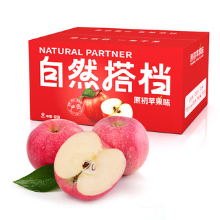 京鲜生 自然搭档 洛川苹果陕西红富士净重5kg 单果260g+生鲜水果