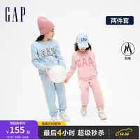 Gap女童冬季2023LOGO加绒分体运动两件套857430儿童装套装 粉色 130cm(S)亚洲尺码