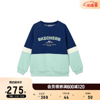 Skechers斯凯奇男童加绒卫衣2023商场同款撞色休闲秋冬中大童衣服L423B053 蓝色深渊/005F 150cm