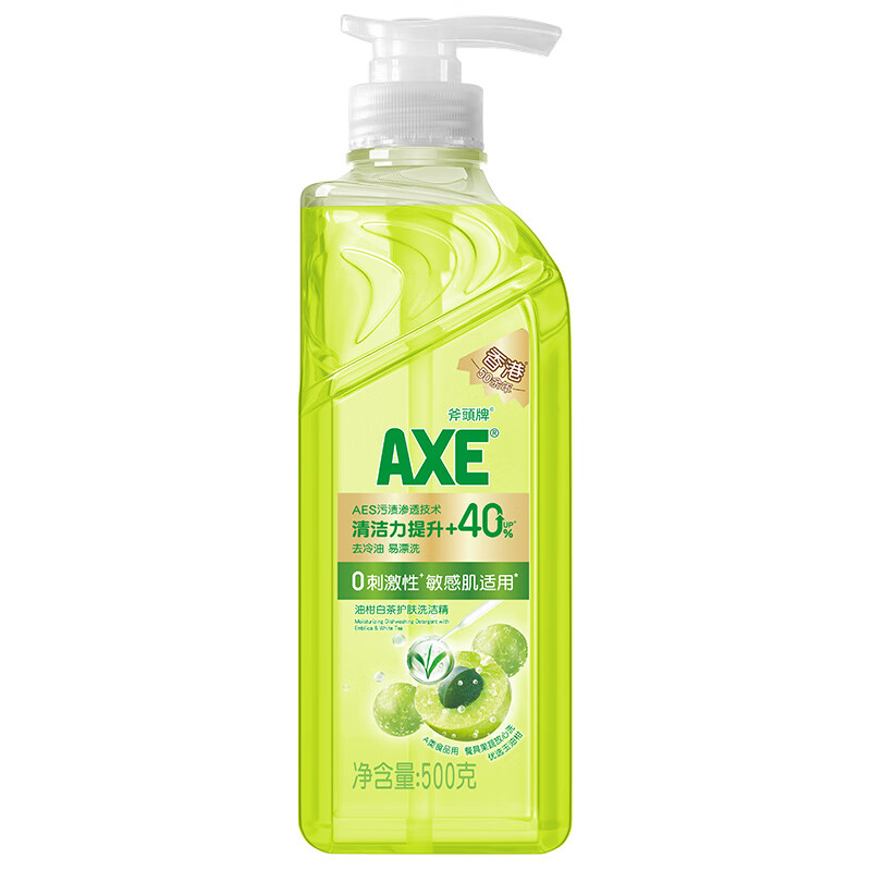牌（AXE）油柑白茶护肤洗洁精500g 滋润肌肤茶香淡雅安心0刺激