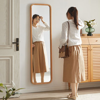 家逸实木穿衣镜折叠挂贴墙全身穿衣镜子宿舍服装店落地试衣镜子