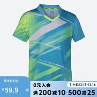 DECATHLON 迪卡侬 乒乓球运动T恤黄蓝撞色XS-(113-122cm-5-6岁)4874169