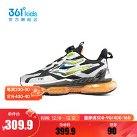 361°童鞋男童儿童跑鞋中大童运动鞋 碳黑/银色/荧光亮绿色 33