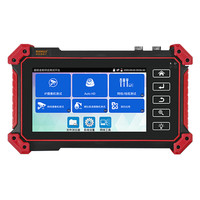 PLUS会员：WANGLU 网路通 工程宝 IPC5200 plus网络视频监控综合测试仪VGA/4k HDMI输入