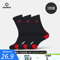 RIGORER 准者 篮球运动袜子男实战袜抗菌加厚毛巾底精英袜 黑红色3双装-高筒