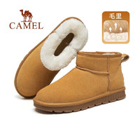 寒潮来了：CAMEL 骆驼 男士加绒加厚复古反绒面雪地靴 G13W223109