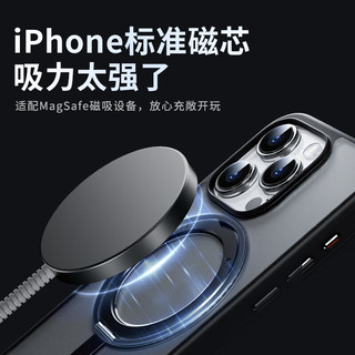 摩米士（MOMAX）苹果15Pro手机壳iPhone磁吸壳MagSafe无线充电旋转支架金属保护壳 【钛灰色】iPhone 15 Pro Max磁吸壳