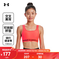 安德玛（UNDERARMOUR）Armour女子训练运动内衣-中强度1361034 红色629 M