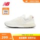  new balance NB官方奥莱 男女鞋秋冬季经典复古拼接网面休闲鞋574　