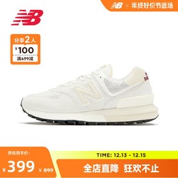 new balance NB官方奥莱 男女鞋秋冬季经典复古拼接网面休闲鞋574