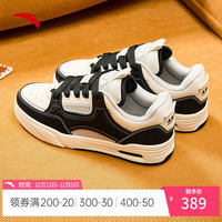 ANTA安踏骜杰丨王一博同款板鞋女鞋潮流厚底休闲运动鞋女12241804 基础黑/象牙白-6 35.5