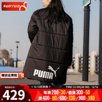 彪马（Puma）女装上衣 秋冬季舒适运动服保暖时尚立领棉服夹克外套 585092-01 S(155/80A)