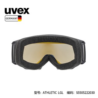 UVEX 优唯斯 滑雪镜 德国优维斯进口男女滑雪眼镜超清防雾可卡近视镜 LGL 增光镜 5505222030..S2