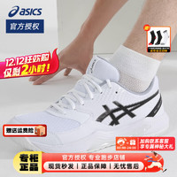 亚瑟士（ASICS）男鞋 DEDICATE8运动鞋缓震跑步鞋轻便透气网球鞋 DEDICATE 8/白色/黑色 39(245mm)