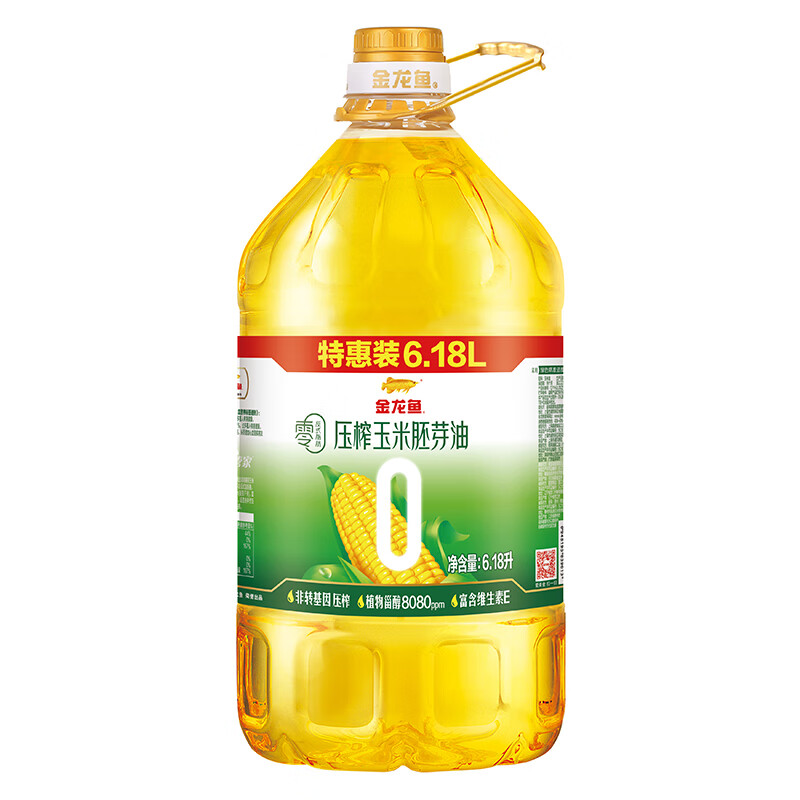 金龙鱼 压榨玉米胚芽油 6.18L