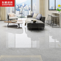 东鹏 800x800 瓷砖地板砖客厅仿大理石纹磁砖耐磨地砖电视背景墙 49/片购买特权
