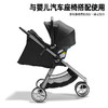 Baby Jogger City Mini 2 婴儿推车带婴儿篮轻便折叠可拆卸可登机