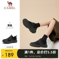 CAMEL 骆驼 户外休闲鞋越野跑运动鞋耐磨缓震专业徒步鞋女FB2223a6784 黑色38