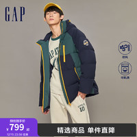 Gap 盖璞 男装冬季2023新款LOGO学院风拼色长款羽绒服840917宽松外套 蓝绿拼接 180/100A(XL)亚洲尺码