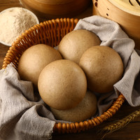 金龙鱼全麦粉500g*6全麦面粉家用面包粉烘焙粉高纤低脂黑全麦粉