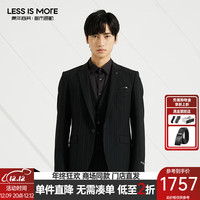 LILANZ 利郎 轻时尚男装23西服套装男商务西装三件套Q3QXF22 黑色 180