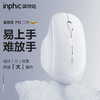 inphic 英菲克 PM1无线鼠标可充电办公静音蓝牙 M1二代陶瓷白
