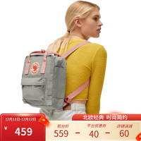 北极狐 FJALLRAVEN北极狐双肩包 出游书包户外旅行小书包ipad包23561 021-312雾灰/桃粉 7L