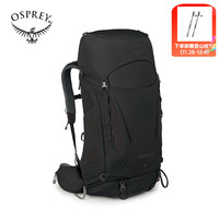 OSPREY小鹰户外登山包双肩包男女徒步大容量轻量背包23年 黑色48L/小鹰 L/XL