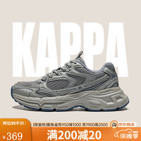 KAPPA卡帕男鞋增高老爹鞋男冬厚底鞋子男百搭休闲运动鞋跑鞋 香根草绿 40.5