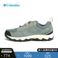 Columbia哥伦比亚户外男轻盈缓震抓地徒步登山鞋DM5101 342灰绿色 42.5(27.5cm)
