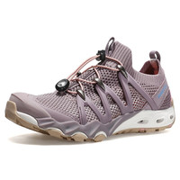 悍途(HUMTTO)户外溯溪鞋男透气排水耐磨防滑夜光抽绳鞋带休闲鞋 丁香紫-女 39