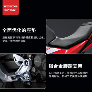 HONDA 新大洲本田 CBF190R电喷摩托 曜夜黑全款