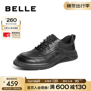 BeLLE 百丽 通勤商务鞋男2024春季新款牛皮抓纹上班鞋系带休闲皮鞋A1423AM4 黑色 43