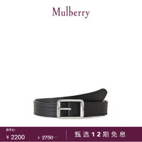 Mulberry 玛珀利 玛葆俪男士正反两用皮革腰带皮带