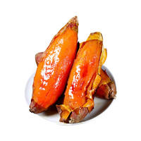 宁葛红 山东烟薯25号糖心蜜薯 4.5-5斤 精选中果 蔬菜新鲜地瓜 流油烤薯