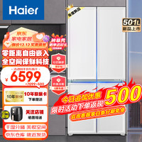 Haier 海尔 BCD-501WGHFD14W9U1冰箱  501L 白巧色