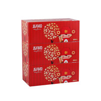 五月花A19613S五月花盒装面纸喜庆版200抽36盒/箱小财神【企业专属】