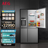 AEG 安亦嘉 十字门冰箱610L家用变频风冷无霜自动制冰机多温区精控分储 双循环三温区 AQE6879BA