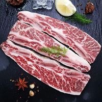 绿鲜印象 新西兰谷饲LA牛排  2000g