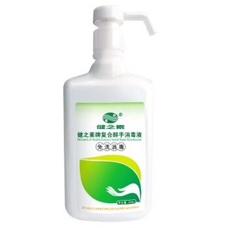 HEALTH ESSENCE 健之素 复合醇消毒液 免洗手消毒洗手液 500ml