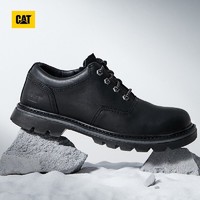 CAT 卡特春夏新款男鞋圆头舒适轻便透气低帮休闲牛皮革皮鞋