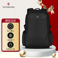 维氏（VICTORINOX）瑞士军刀埃蒙特原创17英寸电脑双肩包商务户外运动背包书包610475