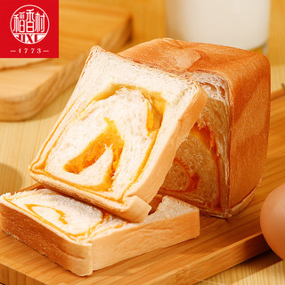 DXC 稻香村 牛奶拉丝老面包早餐蛋糕点充饥传统解饿零食休闲食品小吃