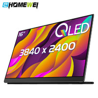 EHOMEWEI 一泓微 Q1pro 16英寸QLED便携显示器（3840*2400、60Hz）