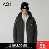 A21 棉服男装韩版连帽长袖夹棉外套时尚易穿搭装休闲棉衣 深灰 175/88A/L