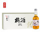 若白师兄 青梅酒15度 330ml*6瓶礼盒装