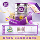 a2 艾尔 白金版奶粉含天然A2蛋白质 2/3段900g*6罐原封箱装 2段原封箱装/6罐