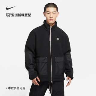 Nike耐克男子加绒夹克外套摇粒绒运动叠搭刺绣DV8183