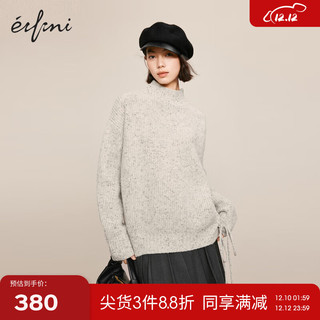 伊芙丽（eifini）伊芙丽高领夹花侧边绑定毛衣女2023冬装基础休闲保暖百搭毛衫 原绒米 155/80CM/S